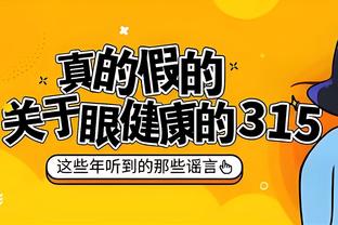 188金宝搏官网登录app截图1