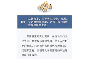 开云手机app下载官网安卓版本截图2