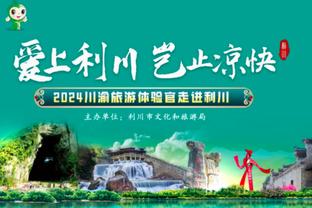 老男孩的谢幕奇迹❗切尔西击败拜仁夺得2012年欧冠冠军