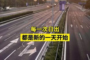 乔治：我的耐克签名鞋只会出到6代 但1代和2.5代会在未来复刻