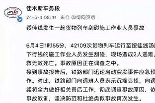 开云app下载官网苹果下载什么截图0