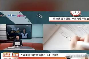 签姆巴佩？阿尔特塔：为什么不？这样的球员我们必须参与对话